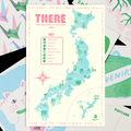 Japan Interactive Travel Map & Postcard Set