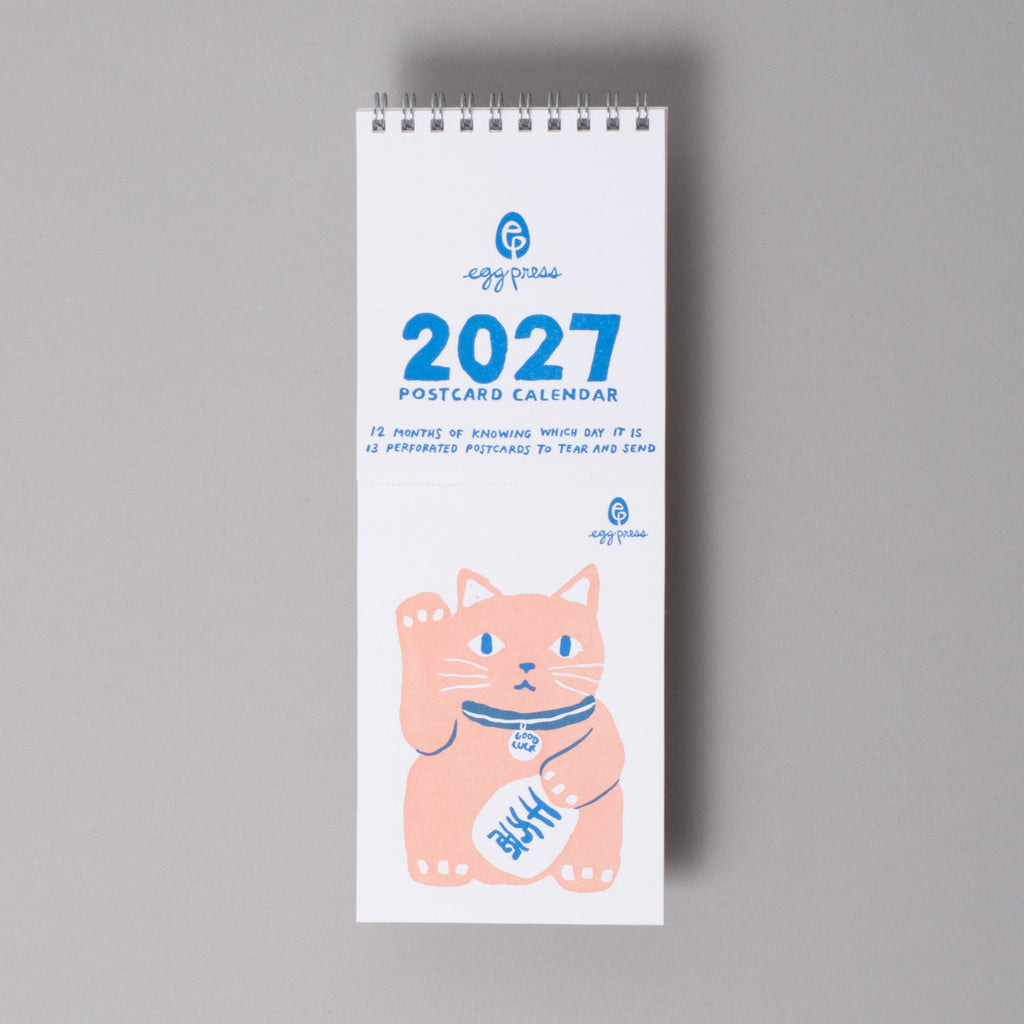 2027 Egg Press Letterpress Postcard Wall Calendar