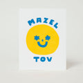 Mazel Tov Congrats Letterpress Greeting Card